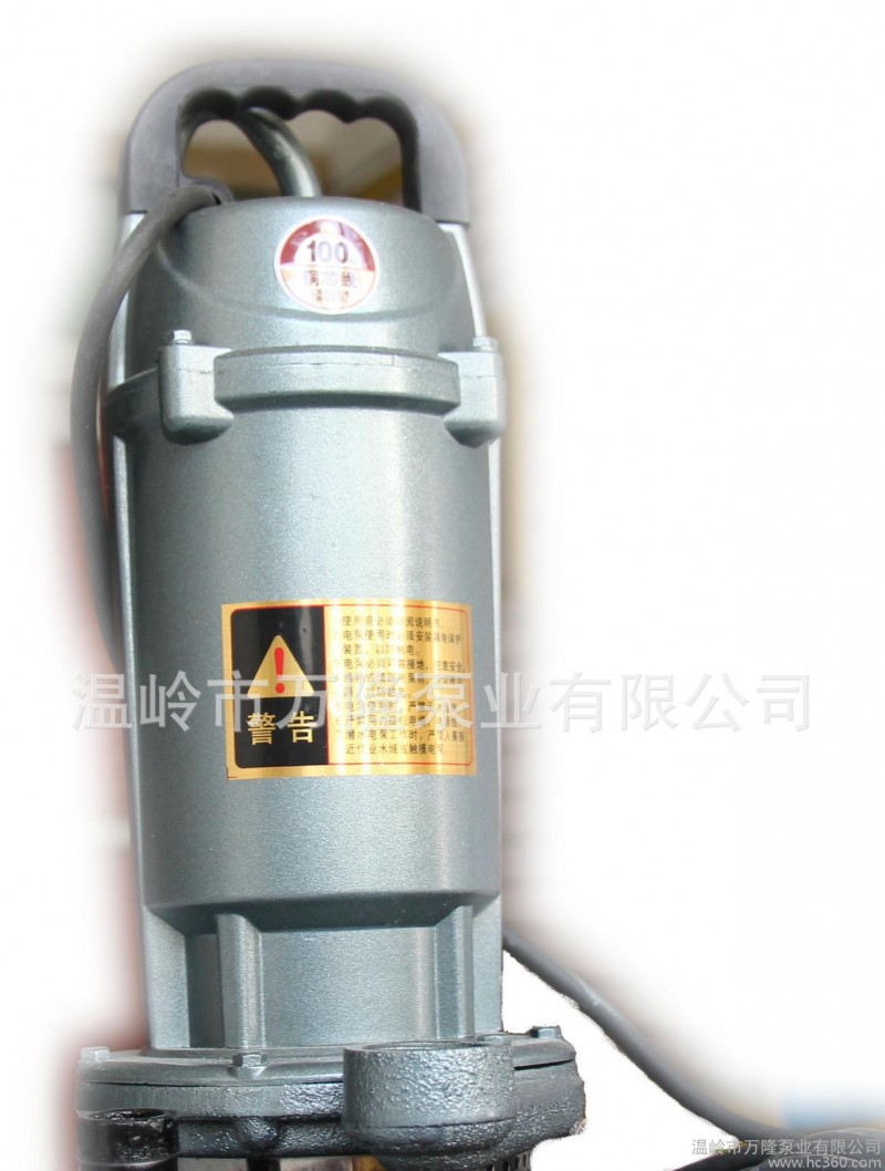 正宗国标铝壳潜水泵QDX1.5-16-0.37