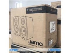 厦门食养臻品电子商务有限公司图3