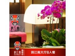 乾隆年制汉白玉碗 交易价格如何图3