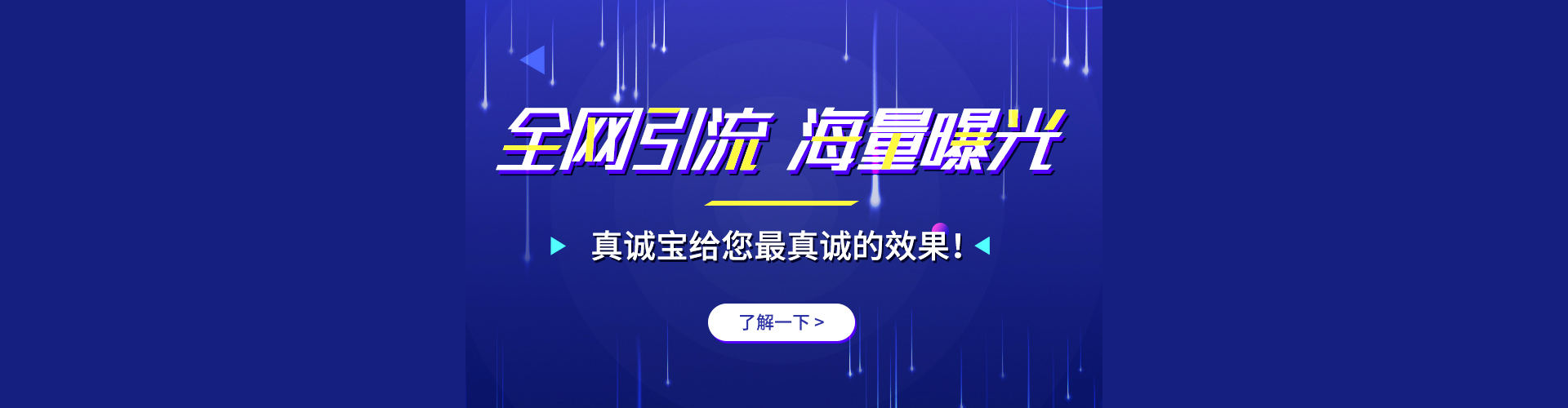 http://www.24xinxi.com/file/upload/202309/28/140946361418.png