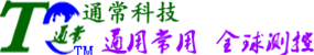 南阳通常科技有限公司
