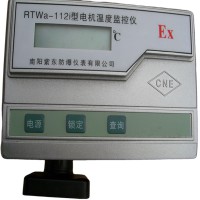 RTWa-112i-5/RTWa-112i-8电机温度监控仪