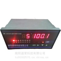 DWX-10/DWK-10/DWK-5型电机温度智能巡检仪