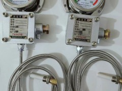 WTZd-285z使用说明