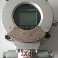 BWSJ158防爆温湿度仪，经得起第三方检测中心检测，入库验收包过