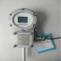 防爆环境温度检测仪，带hart协议，经得起第三方检测中心检测，入库验收包过！
