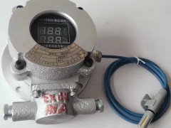 BWSJ-158防爆温湿度变松仪,防爆温湿度表,防爆温湿度计