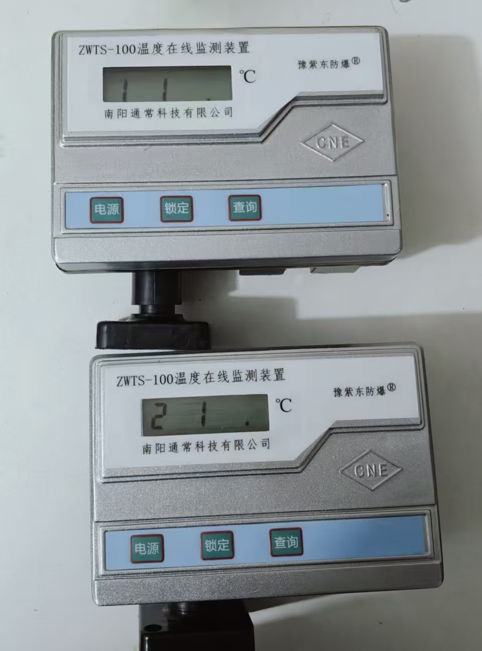 ZWTS-100系列电机温度监控仪，经得起第三方检测中心检测，入库验收包过！图2