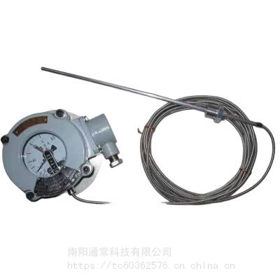 防爆电接点温度计、WTZd-288、WTZd-287、WTZd-286 温度计内部设有上、下限两个电接点，温度设定可根据用户要求进行设定。图4