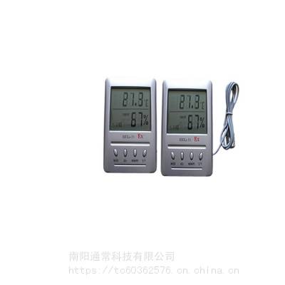 防爆温湿度变送仪,防爆温湿度计,防爆温湿度表,BBXa-Di