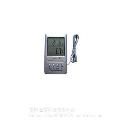 防爆温湿度变送仪,防爆温湿度计,防爆温湿度表,BBXa-Di图2