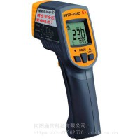 防爆红外线测温仪、防爆手持式红外线测温仪、防爆仪表 进口传感器，精度高，有防爆合格证。
