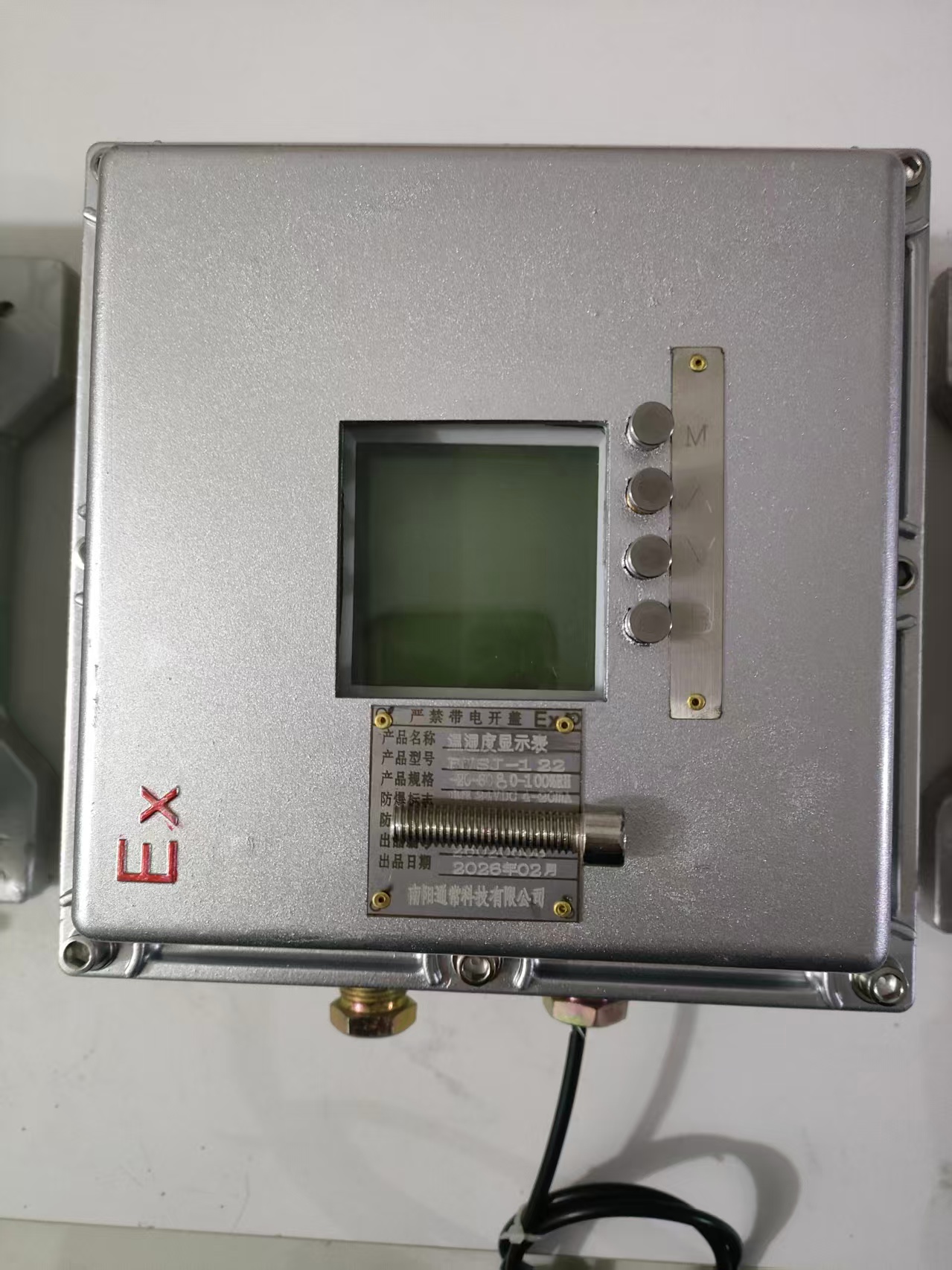 防爆温湿度仪BWSJ-122，高精度，经得起第三检测中心检测，入库验收包过！  　　详细介绍