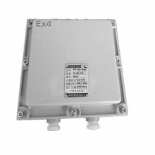 防爆温度多通道采集器，防爆智能温度采集装置,防爆温度采集仪