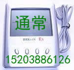 BBXa-Di型防爆温湿度表，经得起第三方检测中心检测，入库验收包过